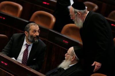 דרעי, ליצמן ואייכלר, אתמול במליאה