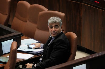 יאיר לפיד