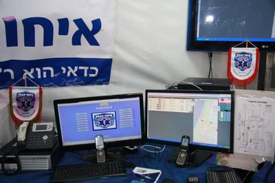 המוקד הטלפוני קיבל כ-600 פניות