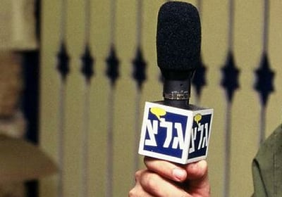 תשעה דתיים בקורס החדש של גל"צ