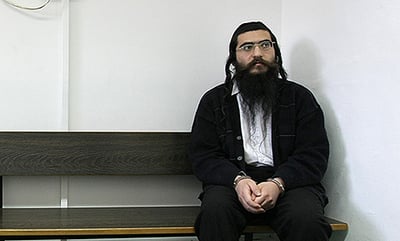 אליאור חן