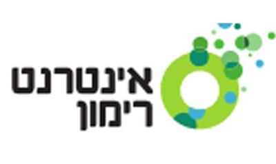 לוגו אינטרנט רימון