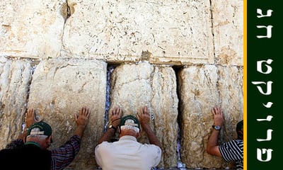 אילוסטרציה