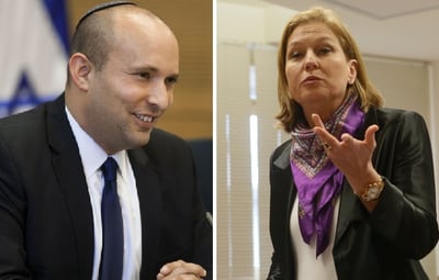 לבני ובנט