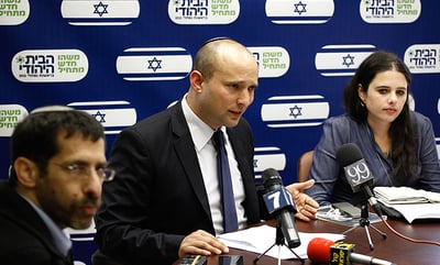 סיעת הבית היהודי