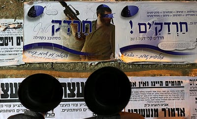 קמפיין החרד"קים נגד חיילים חרדים