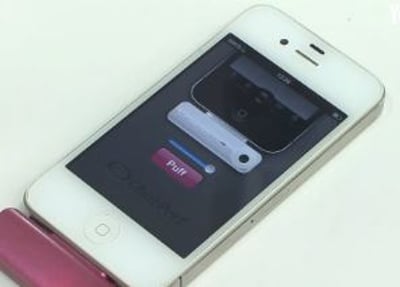 התוסף מחובר למכשיר