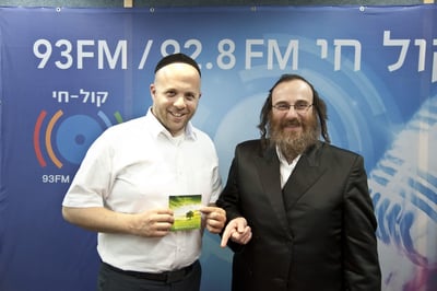טוקר והאניג