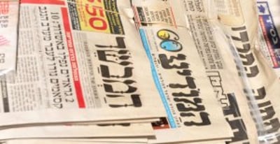 התרבות החילונית מטמטמת את המוח. העיתונים החרדים