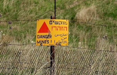 שדה מוקשים