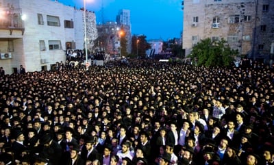 ההפגנה נגד גזירת הגיוס