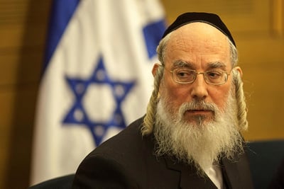 ח"כ אייכלר