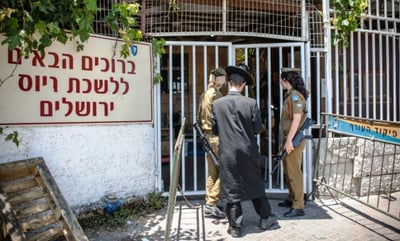 חוק הגיוס: הוועדה טרם אישרה את כל הסעיפים