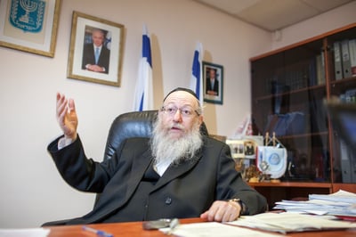ליצמן מציג: כך מתנהל ראיון עם יאיר לפיד