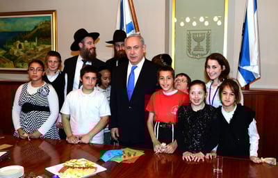 נתניהו פגש ילדים בעלי צרכים מיוחדים: "שתישארו תמיד שמחים ומאושרים"