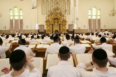 היכל ישיבת פוניבז'