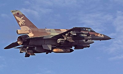 מטוס קרב. בקרוב ינווט אותו חייל חרדי?
