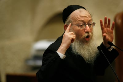 ליצמן על 'יש עתיד': "שונאי דת ישראל, זה מה שאתם"
