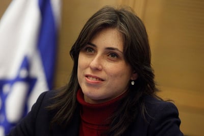 ח"כ ציפי חוטובלי