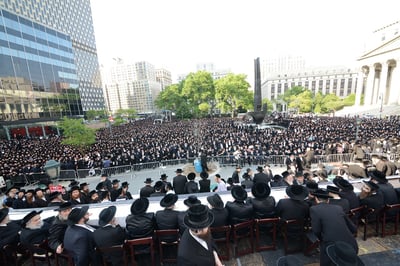 העצרת הקודמת במנהטן