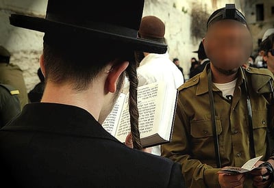 החייל החרדי שהותקף: הצבא מתעלם, זה ייגמר ברצח