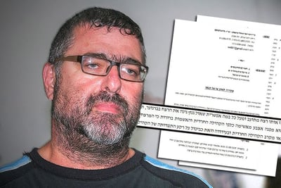 מנהל הבר-נוער שאול גנון, הגיע להסדר עד תביעה