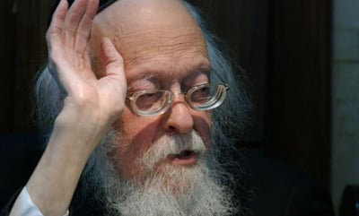 מרן הגרי"ש אלישיב זצ"ל