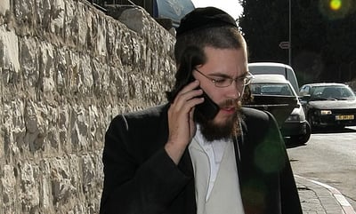 ישראל ולס