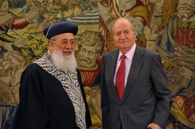 הגר"ש עמאר ומלך ספרד