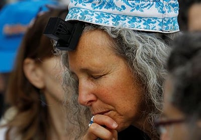 נשות הכותל