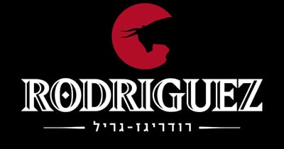מתכון: נתח סלמון בפומפרניקל ואנשובי על מצע דלעת מקורמלת בסילאן ורוזמרין