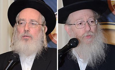 ליצמן ואייכלא, הערב