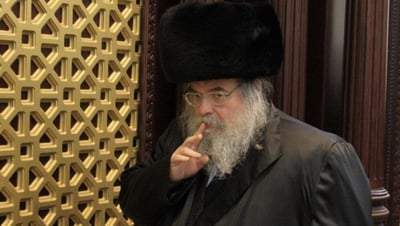 כ"ק האדמו"ר מבעזלא