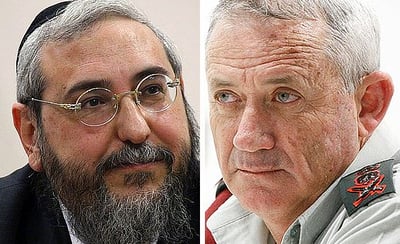 גנץ ואמסלם