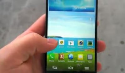 חודש לפני ההכרזה: ה-lg g2 נחשף