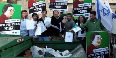 פעילי 'אם תרצו' זורקים לפח את דו"ח גולדסטון