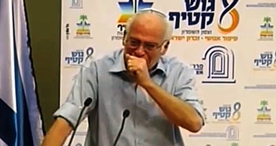 צפו: כשאורי אריאל התפרק מבכי