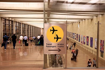 נמל התעופה בן גוריון, בקרוב עם בריכה?