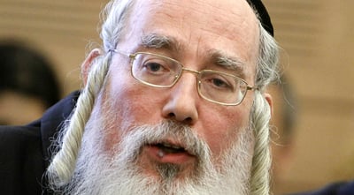 אייכלר