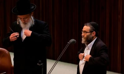 עורכים קריעה. גפני ואייכלר