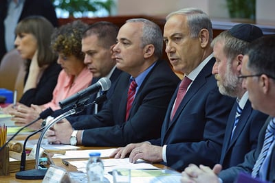 ישיבת הממשלה, היום