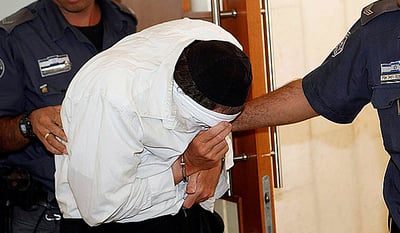העצור, תושב מאה שערים
