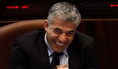 יאיר לפיד