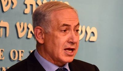 נתניהו, הערב
