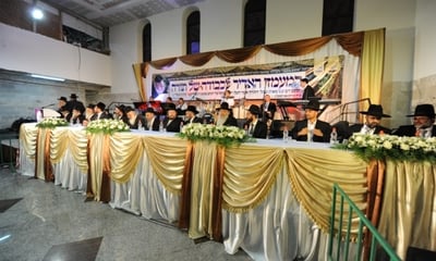 חלוקת מלגות לכותבי חבורות בביתר עילית • תמונות