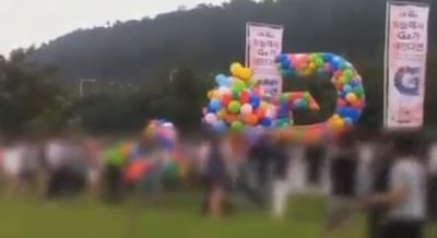 טירוף בדרום קוריאה: 20 איש נפצעו בהשקת סמארטפון של LG