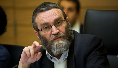 ח"כ גפני
