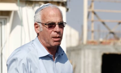 אורי אריאל