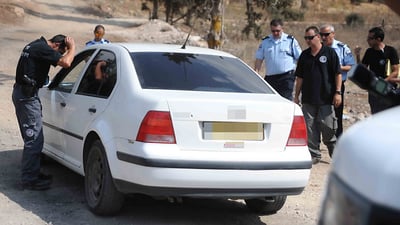 זוועה בדבורייה: רצח ארבעה - והרג את עצמו