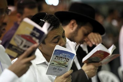 צילום ארכיון: פלאש 90